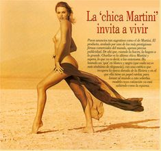 Полностью голая Шарлиз Терон в журнале Playboy фото #22