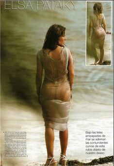 Голая грудь Эльза Патаки в журнале Interviu фото #11