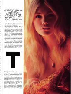 Соблазнительная Кейт Аптон в журнале GQ