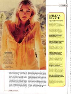 Соблазнительная Кейт Аптон в журнале GQ