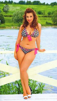 Сочное тело Анфисы Чеховой в купальнике для «7 Дней» фото #1