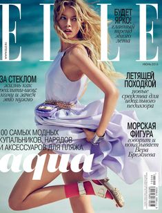 Вера Брежнева в белье для журнала ELLE