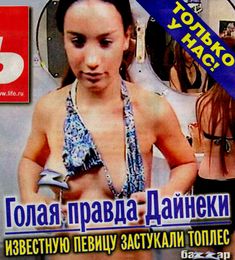 Голые сиськи Виктории Дайнеко в журнале «Твой День» фото #3