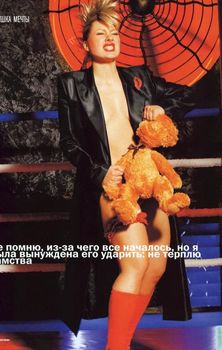 Голые сиськи Евы Польна в журнале «Пингвин» фото #6