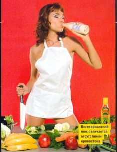 Секси Ирена Понарошку в журнале «Максим» фото #46