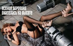 Эро Ксения Бородина в журнале Playboy фото #6