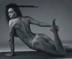 Обнаженное тело Настасьи Самбурской в журнале Maxim фото #6