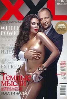 Настя Каменских держит себя за сиськи в журнале XXL фото #1