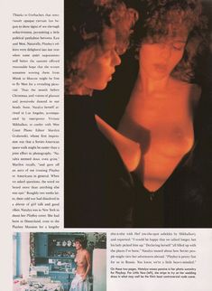 Обнаженная Наталья Негода в журнале Playboy фото #4