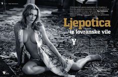 Полностью голая Ольга Родионова в журнале Playboy фото #9