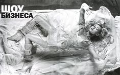 Эротичная Яна Рудковская в журнале XXL фото #5