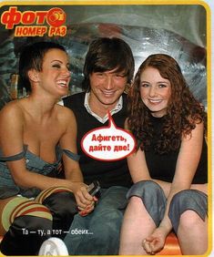 Юлия Волкова засветила сосок в журнале «Молоток» фото #1