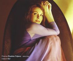 Сексуальная Екатерина Гусева в журнале Strong man фото #14