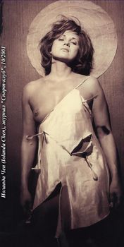 Голая грудь Иоланды Чен в журнале «Спорт-Клуб» фото #2