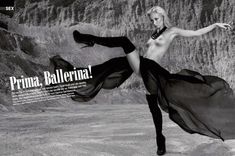 Карина Саркисова обнажилась для Wiener фото #2