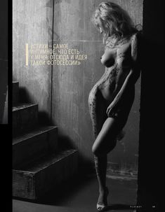 Обнажённая Катя Гордон в журнале Playboy фото #3