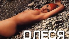 Олеся Поташинская снялась топлесс для «Playboy» фото #10