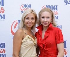 Торчащие соски Татьяны Навки фото #4