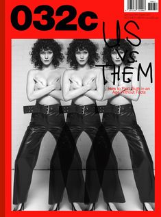 Белла Хадид немного обнажилась для журнала 032c фото #1