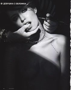 Надя Дорофеева разделась для Playboy фото #6