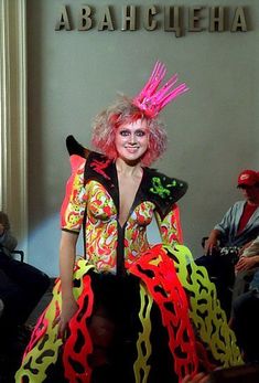 Певица Натали украсила голую грудь бодиартом фото #6