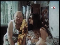 Екатерина Стриженова показала голую грудь в фильме «Американский дедушка»