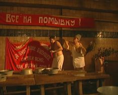 Оксана Сташенко показала голую грудь в фильме «Особенности банной политики, или Баня 2» фото #1