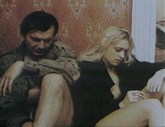 Екатерина Кмит оголила грудь и попу в фильме «Охота на сутенера» фото #2