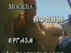 Анна Махова снялась голой в фильме «Секс-вампир в России» фото #30