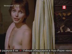 Лидия Ежевская оголила грудь в фильме «Миленький ты мой...» фото #2