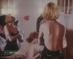 Голая грудь Натальи Кишовой в фильме «Чертовы куклы» фото #1