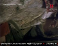 Ольга Богачева засветила сиськи в фильме «Кремлевские тайны XVI века»