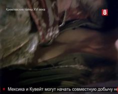 Ольга Богачева засветила сиськи в фильме «Кремлевские тайны XVI века»