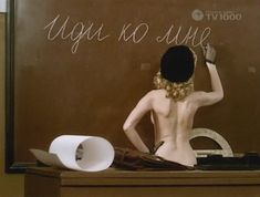 Светлана Щедрина засветила сиськи в фильме «С черного хода» фото #2