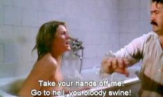 Голая Гражина Шаполовска в фильме «Другой путь» фото #10