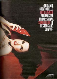 Эротичная Дита Фон Тиз  в журнале Max