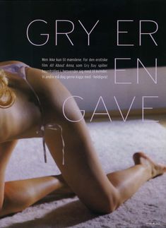 Эротическая Грю Баю в фотосессии для журнала M! фото #3