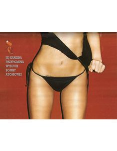 Сногсшибательная Меган Фокс  в журнале CKM фото #4