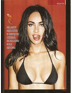 Сногсшибательная Меган Фокс  в журнале CKM фото #6