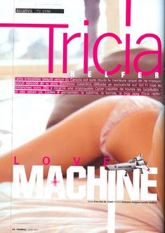 Попка Триша Хелфер  в журнале Maximal фото #1