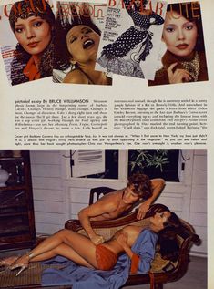 Обнажённая Барбара Каррера появилась на фото в журнале Playboy фото #2