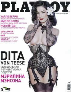 Абсолютно голая Дита Фон Тиз  в журнале Плейбой