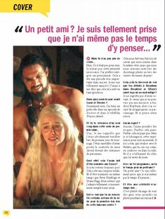 Фото с голой Эмилия Кларк  в журнале Entrevue фото #4