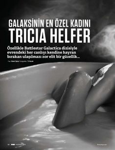 Горячая Триша Хелфер  в журнале FHM фото #1