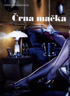 Обнажённая Гарсель Бове снялась в журнале Playboy фото #1