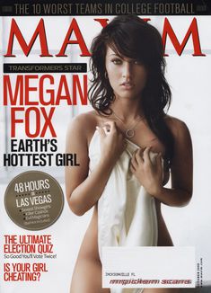 Эротичная Меган Фокс  в журнале Maxim фото #1