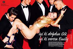 Соблазнительная Эмили Ратаковски оголилась в журнале GQ фото #7