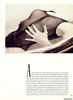 Обнаженная Шэрон Стоун  в журнале Playboy фото #7