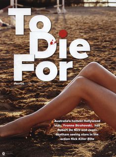 Горячая Ивонн Страховски на фотографиях для журнала Maxim фото #2