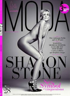 Шэрон Стоун разделась в журнале Aemebe Assunto Moda фото #1